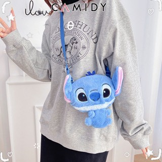 Camidy น่ารักนุ่มน่ารัก Stitch กระเป๋าสะพายแฟชั่นการ์ตูนตุ๊กตา Messenger กระเป๋ายอดนิยมสดใบเล็ก