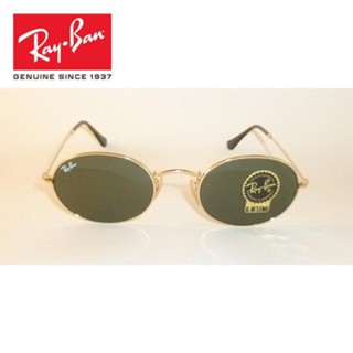 Ik2w [ของแท้] Ray/Ban ใหม่ แว่นตากันแดด ทรงวงรี สีทอง 51 มม. Rb 3547N 001G-15