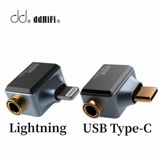 Dd DdHiFi TC44A อะแดปเตอร์แปลงเสียง HiFi USB Type-C เป็น 4.4 มม. สําหรับโทรศัพท์ Android Hi-res DAC 32bit 384kHz DSD 256