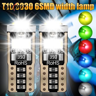 T10 3030 6SMD ไฟกว้าง ประหยัดพลังงาน / ไฟอ่านหนังสือ คุณภาพสูง