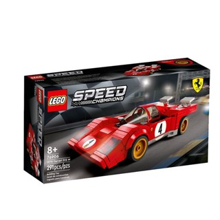 ของเล่นตัวต่อเลโก้ Ferrari Super สําหรับเด็ก76906512ของเล่นตัวต่อรถแข่ง CYXF เสริมการเรียนรู้เด็ก