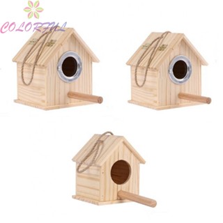 【COLORFUL】Birdhouse Birds Protector Durable For Birds For Garden Bird Breeding Nest Box