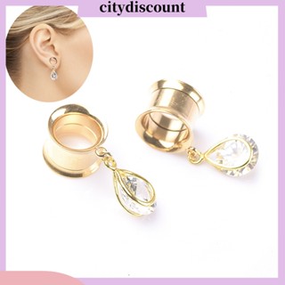 &lt;citydiscount&gt; ต่างหูระย้า ห้อยจี้รูปหยดน้ํา ประดับเพทาย เครื่องประดับสตรี 1 ชิ้น