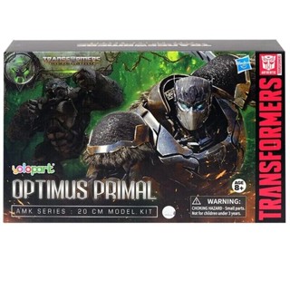 หม้อแปลง Yolopark AMK series Rise of the Beasts Optimus Primal