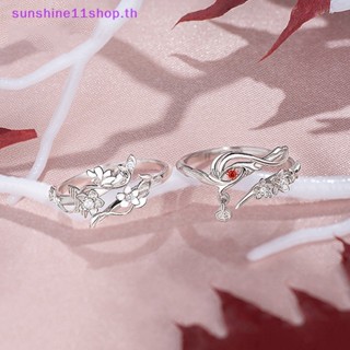 Sunshop แหวนแฟชั่น ลายอนิเมะ Tian Guan Ci Fu ปรับได้ ของขวัญ สําหรับทุกเพศ TH