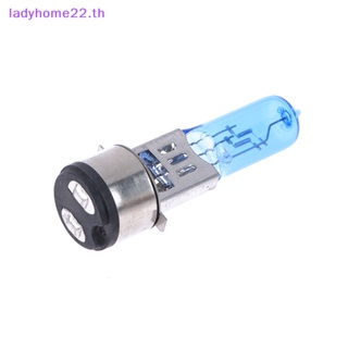 Doulady หลอดไฟซีนอน BA20d 50W 35W สําหรับรถจักรยานยนต์ ATV Quad สกูตเตอร์ 2 ชิ้น