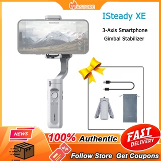 【พร้อมส่ง】Hohem Isteady XE ไม้กันสั่นสมาร์ทโฟน 3 แกน พร้อมตัวติดตามใบหน้า และวัตถุ 180 องศา หมุนได้ 320 องศา