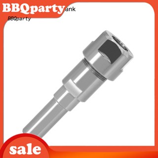 &lt;BBQ&gt; ก้านขยายเราเตอร์ 1/4 8 12 1/2 สําหรับเครื่องแกะสลัก