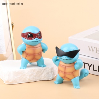 โมเดลฟิกเกอร์ Pvc รูปการ์ตูนอนิเมะ Oyr Squirtle Kawaii ของเล่น สําหรับเก็บสะสม