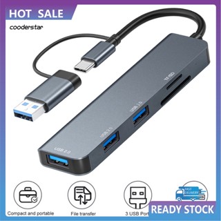 Cood 5 in 1 อะแดปเตอร์ฮับ USB Type-C 2 3.0 TF ความเร็วสูง อะลูมิเนียมอัลลอย 2 ตัวเชื่อมต่อ อุปกรณ์เสริม สําหรับแล็ปท็อป