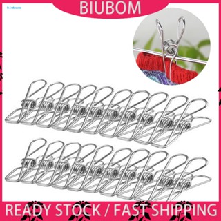 Biuboom หมุดสเตนเลส พร้อมตะขอ ป้องกันการเสียรูป สําหรับหนีบเสื้อผ้า ในห้องน้ํา 20 ชิ้น