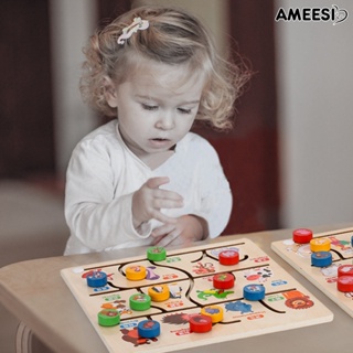 Ameesi บอร์ดไม้เขาวงกตปริศนา ตัวเลข เป็นมิตรกับสิ่งแวดล้อม ของเล่นเสริมการเรียนรู้ สําหรับเด็ก