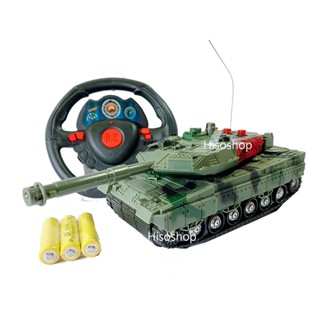 รถถังบังคับด้วยพวงมาลัย Tank Model มีเสียง มีไฟ เสริมสร้างพัฒนาการและสร้างจินตนาการให้กับเด็กได้สนุกเพลิดเพลิน