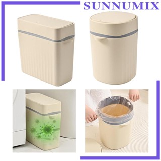 [Sunnimix] ถังขยะ 12 ลิตร สําหรับห้องนอน กลางแจ้ง