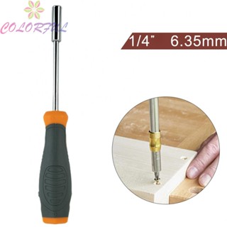 【COLORFUL】Screwdriver Handle Hex Adapter 6.35mm Hex Brand New Screwdriver Bit Holder