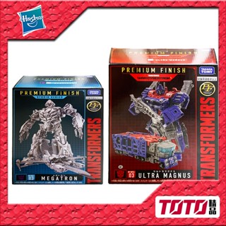 หม้อแปลง PF Series SS03 Megatron Siege WFC03 TAKARA เตรียมส่ง