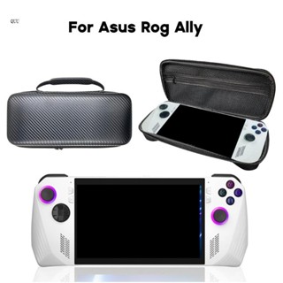 Quu กระเป๋าเคสแข็ง แบบพกพา กันกระแทก สําหรับ RogAlly Console Accesso