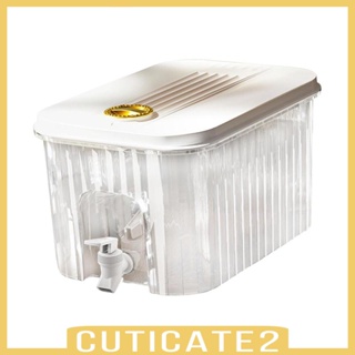 [Cuticate2] กาต้มน้ําเย็น พร้อมก๊อกน้ํา และที่จ่ายเครื่องดื่ม ความจุขนาดใหญ่ ทนทาน สําหรับบาร์นม