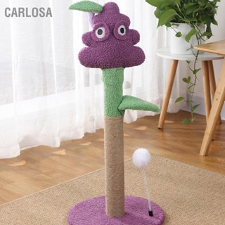 CARLOSA Cat Climbing Tree Sisal Claw บดรูปร่างองุ่นสีม่วง Interactive Tower มัลติฟังก์ชั่นสำหรับลูกแมว