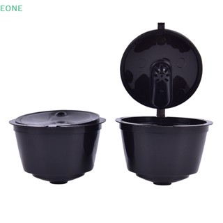 Eone ใหม่ ถ้วยแคปซูลกาแฟ แบบเติมได้ ใช้ซ้ําได้ สําหรับ Dolce Gusto