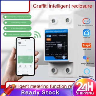 ❥❥ Tuya Wifi Smart Circuit Breaker Automatic Reclosing Protector Smart Meter จอแสดงผล Lcd การตรวจสอบแรงดันไฟฟ้าในปัจจุบัน Overvoltage Undervoltage Protector