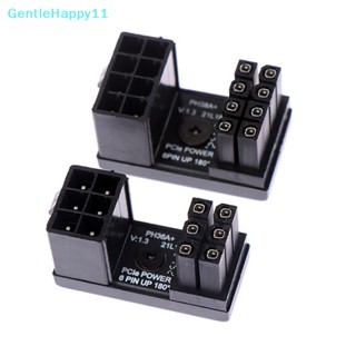 Gentlehappy อะแดปเตอร์เชื่อมต่อการ์ดจอ 8pin ตัวเมีย Gpu มุม 180 องศา เป็น 8 Pin ตัวผู้ สําหรับเดสก์ท็อป