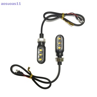 Aosuoas หลอดไฟเลี้ยว 12V Led 3 ดวง ทรงวงรี สีเหลืองอําพัน อุปกรณ์เสริม สําหรับรถจักรยานยนต์ 2 ชิ้น