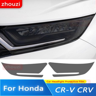 สติกเกอร์ฟิล์ม TPU ใส ป้องกันรอย สีดํา สําหรับ Honda CR-V CRV 2017-2022