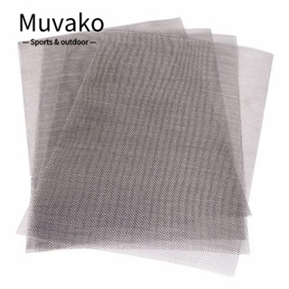 Muvako ตาข่ายลวดถัก สเตนเลส 30X21 ซม. 20 ตาข่าย รู 1 มม. 11.8 นิ้ว X 8.2 นิ้ว 4 ชิ้น