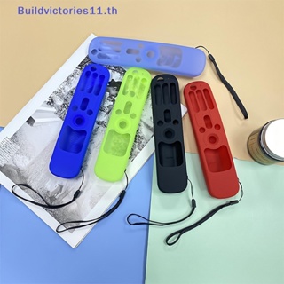 Buildvictories11 เคสซิลิโคน ป้องกันรีโมตคอนโทรล สําหรับ LG AN-MR21GA LG AN-MR21GC