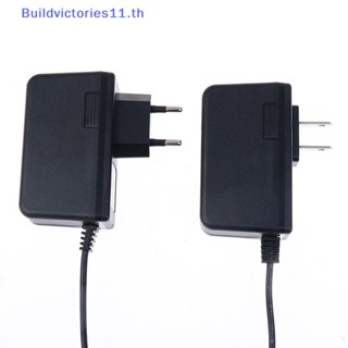 Buildvictories11 อะแดปเตอร์ชาร์จพาวเวอร์ซัพพลาย ปลั๊ก UK US EU DC 12V 3A AC 100-240V