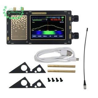 ตัวรับสัญญาณวิทยุคลื่นสั้น DSP SDR V3 50KHz-2GHz ABS 1 ชุด