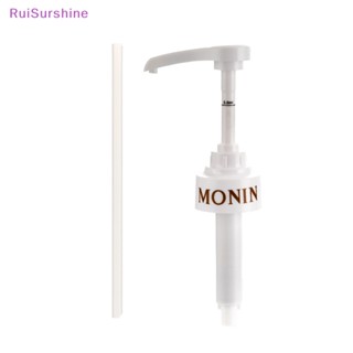 Ruisurshine ใหม่ หลอดปั๊มจ่ายสบู่เหลว โลชั่น น้ําผลไม้ ไซรัป 10 มล. 1 ชิ้น