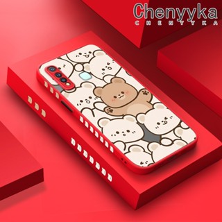 เคสโทรศัพท์มือถือ ซิลิโคนนิ่ม ขอบบาง กันกระแทก ลายการ์ตูนหมีน่ารัก สําหรับ VIVO Y19 Y5s