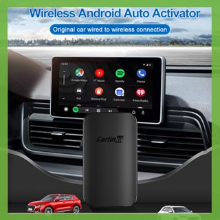 Carlinkit Android Auto Box Plug and Play Android กล่องระบบอัตโนมัติ อุปกรณ์เสริมในรถยนต์