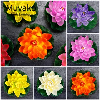 MUVAKO ดอกบัวประดิษฐ์ ขนาด 28 ซม. สีเขียว สําหรับตกแต่งบ้าน งานแต่งงาน