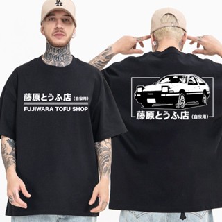 เสื้อยืดแขนสั้น พิมพ์ลายอนิเมะ Initial D Ae86 สไตล์ฮาจิโรกุ สําหรับผู้ชาย