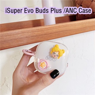 【Case Home】เคสหูฟัง แบบนิ่ม ลายการ์ตูนน่ารัก สามมิติ สําหรับ iSuper Evo Buds Plus Gaming ANC Air iSuper Evo Buds Plus ANC