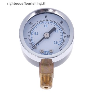 Righteousflourishs.th เครื่องวัดความดันอากาศ 1/8 นิ้ว npt 0-30 psi ด้านข้าง และด้านล่าง 1.5 นิ้ว