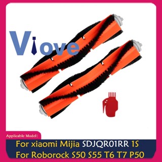 แปรงหลัก แบบเปลี่ยน สําหรับเครื่องดูดฝุ่น Xiaomi Mijia SDJQR01RR 1S Roborock S50 S55 T6 T7 P50