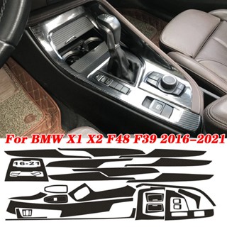 สติกเกอร์คาร์บอนไฟเบอร์ 5D สําหรับตกแต่งภายในรถยนต์ BMW X1 X2 f48 f39 2016-2021