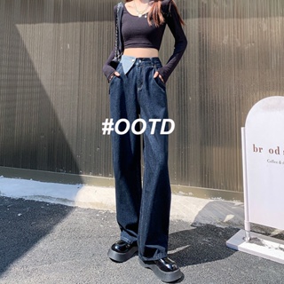 OOTD SHOP กางเกงขายาว กางเกงยีนส์ผู้หญิง ผู้หญิงแฟชั่นเกาหลี A97L038