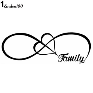 สติกเกอร์สัญลักษณ์ Emden Family Love Heart Infinity Forever แบบสร้างสรรค์ สําหรับติดตกแต่งหน้าต่างรถยนต์