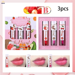 3pcs Dragon Ranee Fruit Lip Oil Three Packs Lip Glaze Lip Gloss Lip Gloss Lip Balm Moisturizing Lips Facial Skin Care Products 【doom】