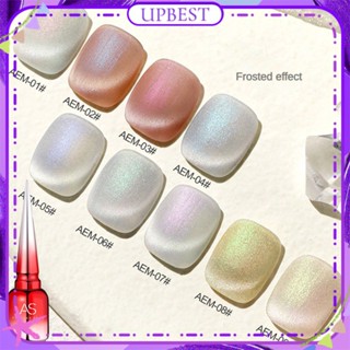 ♕ As Aurora Mica Cat&amp;#39;s Eye Nail Polish Gel Smoothie Crystal Super Flash Glitter Phototherapy Glue Nail Art For Nail Shop 15ml 9 Colors UPBEST