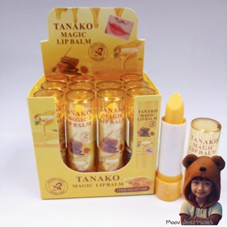 HT-055 ขายยกกล่องนะคะ​ Tanako​ magic​ Lip​ balm​ ลิปมันเปลี่ยนสี​ กลิ่นน้ำผึ้งอ่อนๆ (Moov คัดสรรมาเพื่อคุณ)