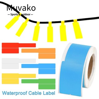 MUVAKO สติกเกอร์ฉลากเลเซอร์ 25*38+40 มม. อุปกรณ์เสริม สําหรับเครื่องพิมพ์สายเคเบิล 100 ชิ้น