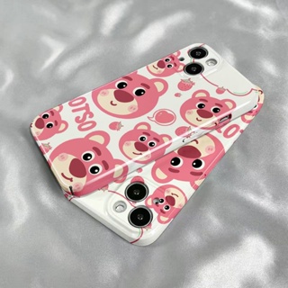 เคสโทรศัพท์มือถือ ลายหมีสตรอเบอร์รี่น่ารัก สีขาว สําหรับ Apple Iphone 11 13 14promax 7 8p SKO9