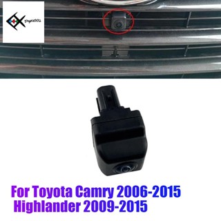 กล้องมองหลังรถยนต์ สําหรับ Toyota Camry Highlander 2006-2015 86790-06011 86790-0E010