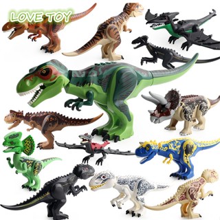 ฟิกเกอร์ตัวต่อ รูปไดโนเสาร์ Tyrannosaurus Rex Triceratops Dilophosaurus Diy สําหรับของขวัญ